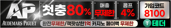 에이피