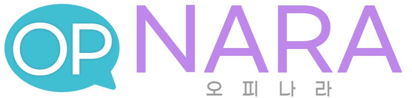 오피나라