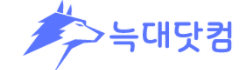 북토끼